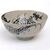 Antique Chinese collector's bowl - O/1392 -