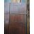 pti627 - two-leaf walnut door, eighteenth century, cm 94 xh 191     