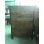 Fake walnut chest of drawers with 5 drawers (4 1 at the top)     