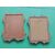 Pair of mirrors 58 x 47 cm     