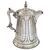 antique silver plated pitcher brand Rogers Smith & Co, 1865 NEGOTIABLE PRICE