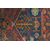 Antico grande SUMAKH da collezione privata - (558)