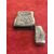 Silver matchbox without punch with dragon decoration on both sides.     