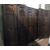 pts678 - n. 3 walnut doors, '700, 3 different sizes