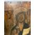 Antica icona Russa Cristo benedicente XVIII sec . Mis 26 x31 