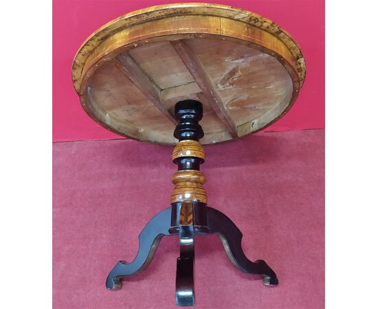 Small round inlaid coffee table