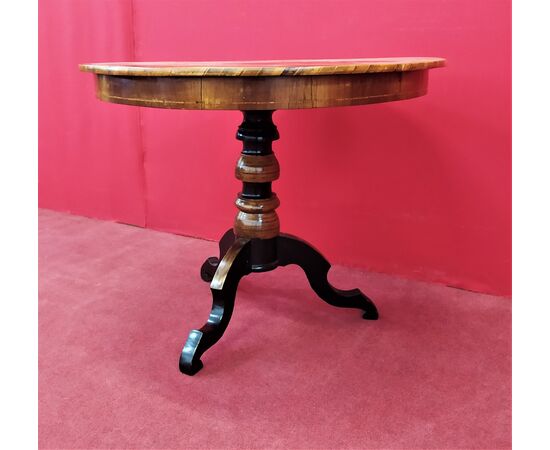 Small round inlaid coffee table