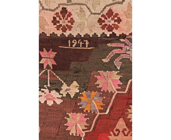 Turkish Kilim Kars, Dated 1947, from Private Collection     