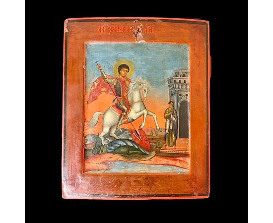 Icona su tavola raffigurante San Giorgio e il drago.Russia.