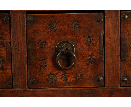 Cassettiera cinese del 1800