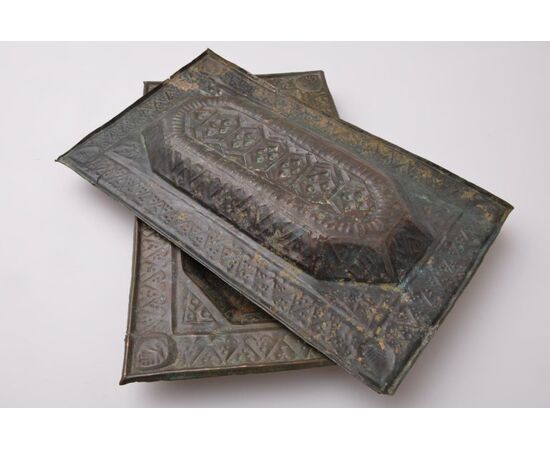 Coppia di antichi elemosinieri da Samarkanda - O/1655