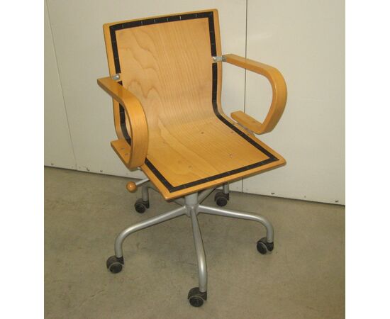 IKEA Vintage office chair with armrests     