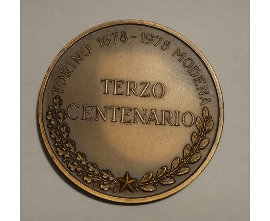Military Medal of the Modena Academy Centenary     