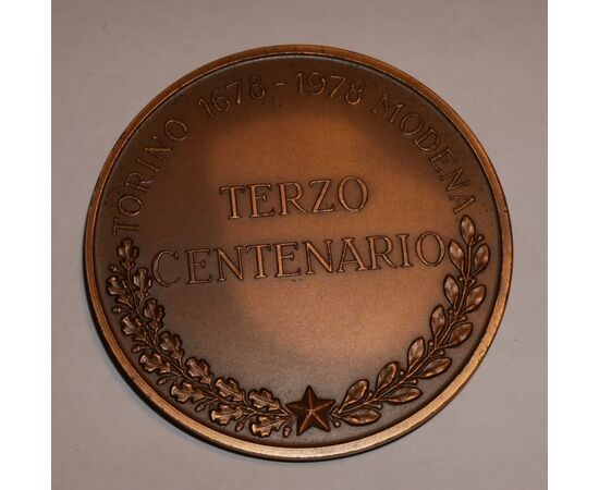 Military Medal of the Modena Academy Centenary     