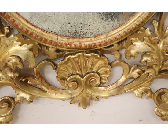 Importante specchiera antica a cartoccio legno intagliato e dorato XVIII secolo PREZZO TRATTABILE