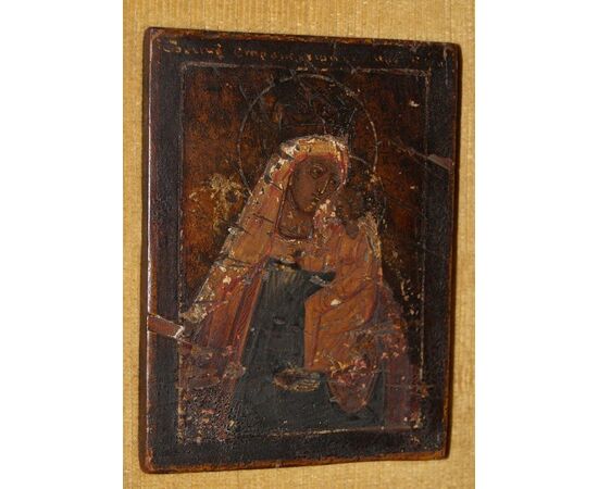 Antica icona Russa del 1700 Madonna con bambino