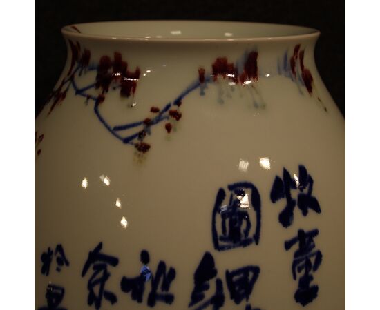 Vaso cinese in ceramica dipinta e smaltata