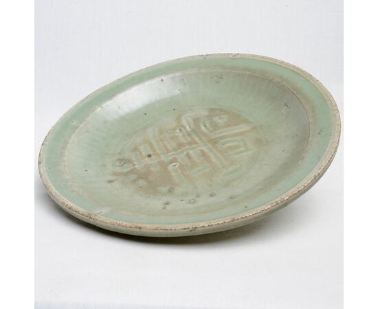 Antico grande piatto Cinese Celadon - SN -