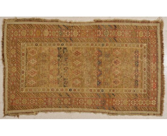 Fragment of an ancient Caucasian carpet SHIRVAN     