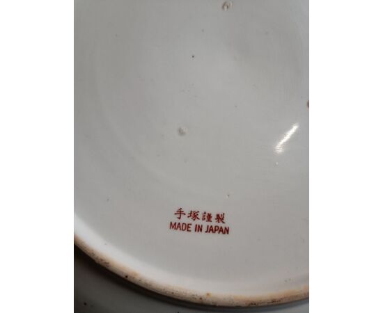 Grande piatto policromo Giapponese in ceramica