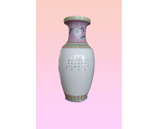 Vaso cinese del 1800 in porcellana bianca decorata 