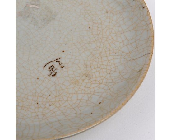 Antico piatto Cinese Celadon bianco - O/88 -