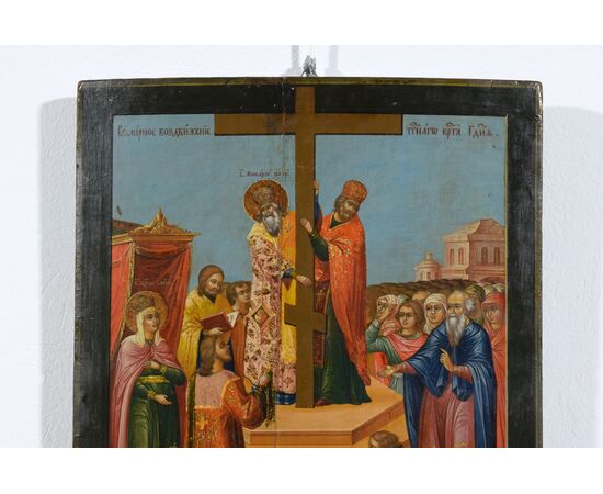 Icona rappresentante l’Esaltazione della Croce, Russia, XIX secolo (lotto 8)