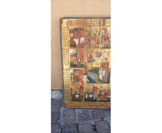 Icona dell'800 con vita di Santa Giulitta e San Quirico