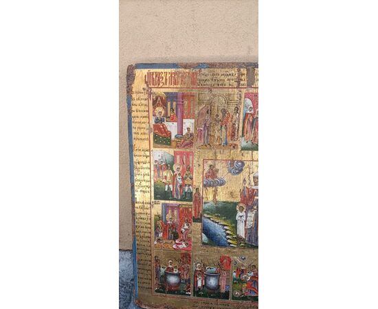 Icona dell'800 con vita di Santa Giulitta e San Quirico
