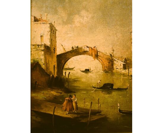 Venezia, Canale dei Mendicanti