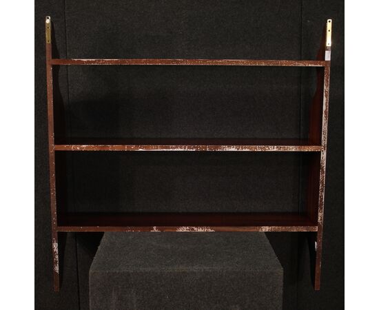 70's  English wall bookcase