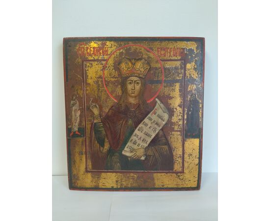 Icona antica russa Santa Caterina - epoca 800 - bellissima!
