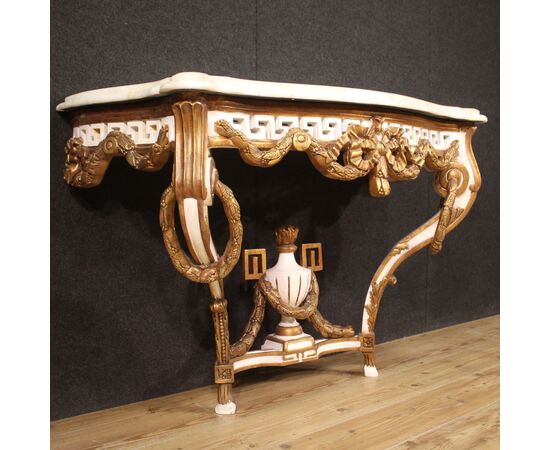 French console in Louis XV style from the 20th century