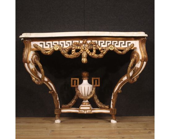 French console in Louis XV style from the 20th century