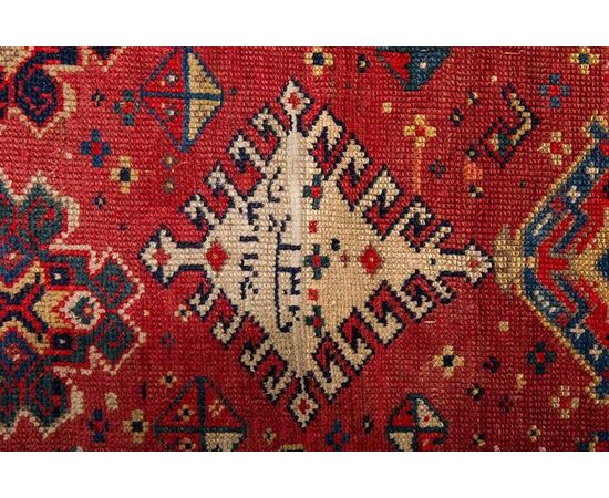 Antique KAZAK Caucasian rug signed and dated     