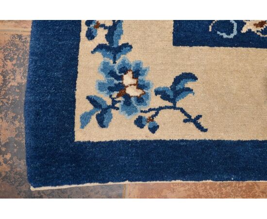 Antique Chinese BEIJING carpet - no. 1230 -     