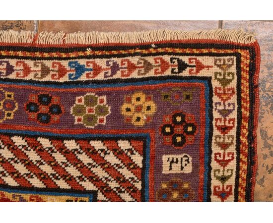 Antique dated Caucasian KAZAK carpet - no. 1085 -     