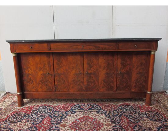 CREDENZA A 4 PORTE IN PIUMA DI MOGANO STILE IMPERO RESTAURATA  cm L208xP59xH100