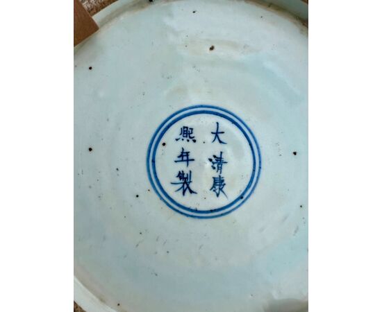 Coppia vasi Hu, Cina ‘900 Kangxi