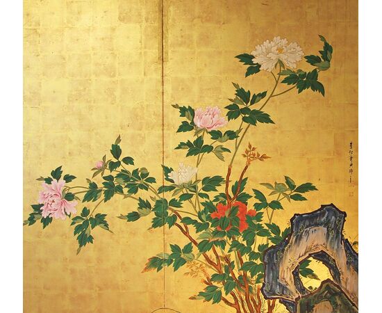 Paraventi Giapponesi - Japanesi Folding Screens