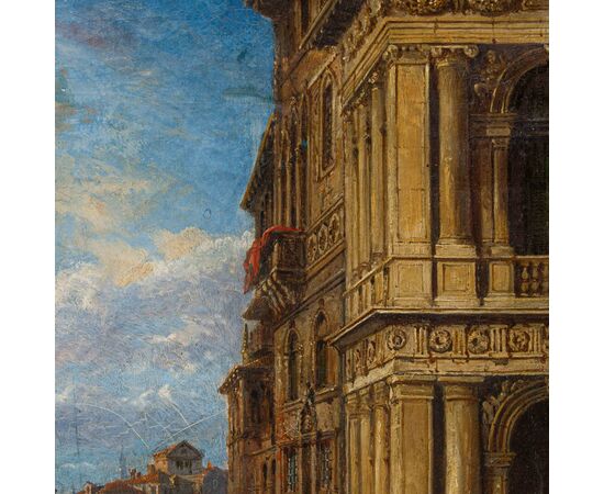 Alessandro Castelli (1809 - 1902)  Piazza San Marco con gentiluomini e gentildonne