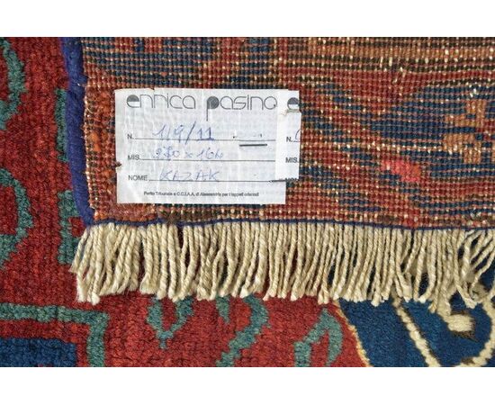 Antique Caucasian rug KAZAK     