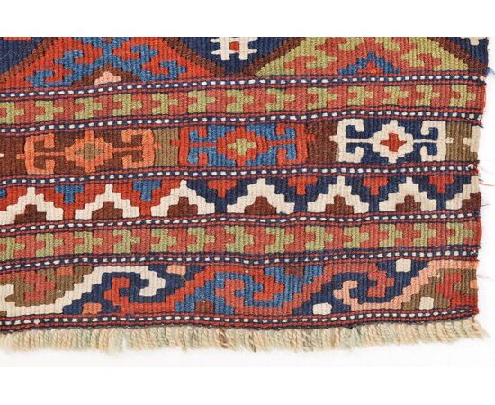 Little Kilim &quot;Mafrash&quot; Shahsavan     