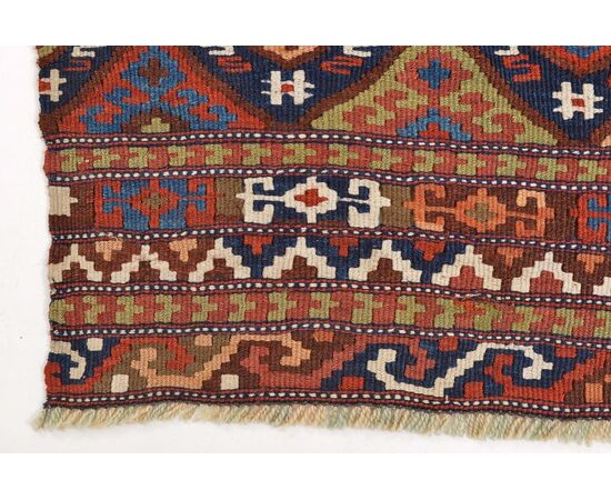 Little Kilim &quot;Mafrash&quot; Shahsavan     