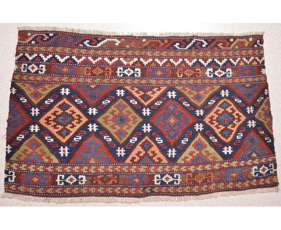 Little Kilim &quot;Mafrash&quot; Shahsavan     