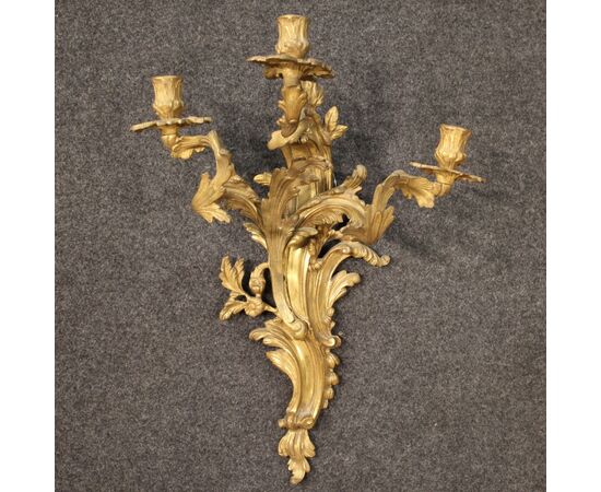 Pair of French wall lights in gilded bronze in Louis XV style