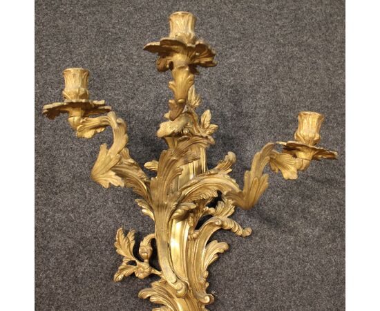 Pair of French wall lights in gilded bronze in Louis XV style