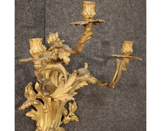 Pair of French wall lights in gilded bronze in Louis XV style