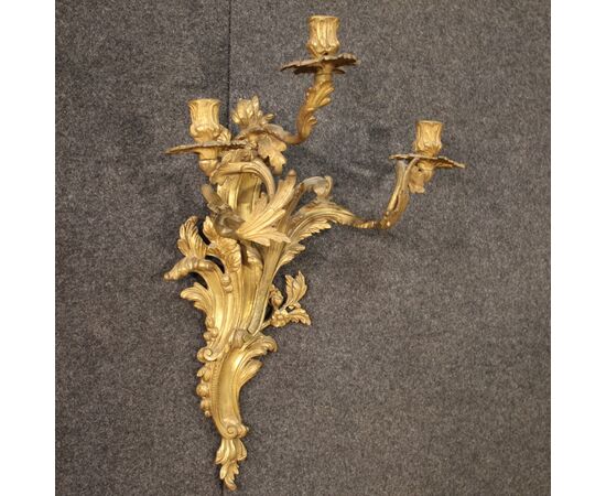 Pair of French wall lights in gilded bronze in Louis XV style