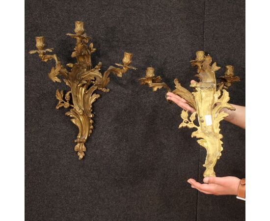 Pair of French wall lights in gilded bronze in Louis XV style